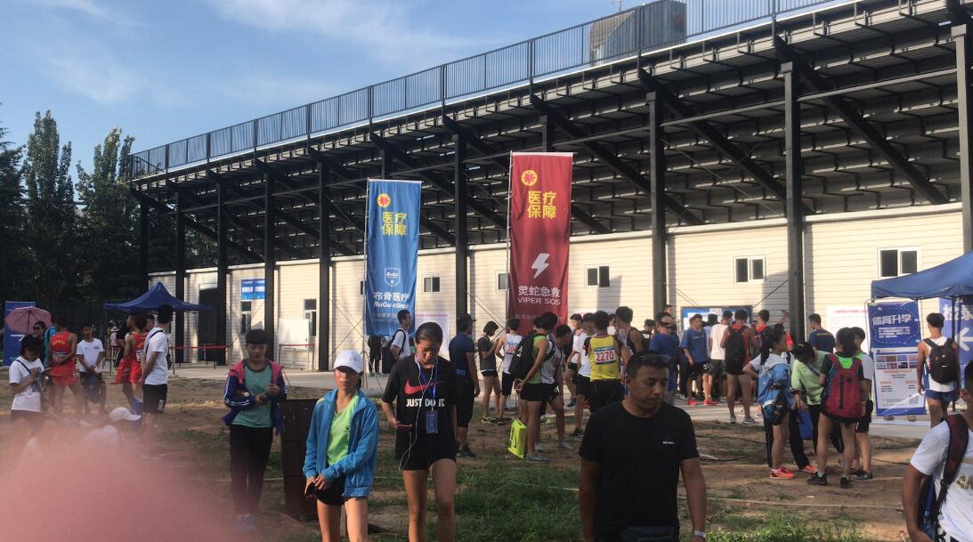 布骨医疗,布骨康复医疗中心,灵蛇急救 布骨医疗,布骨康复医疗中心,灵蛇急救