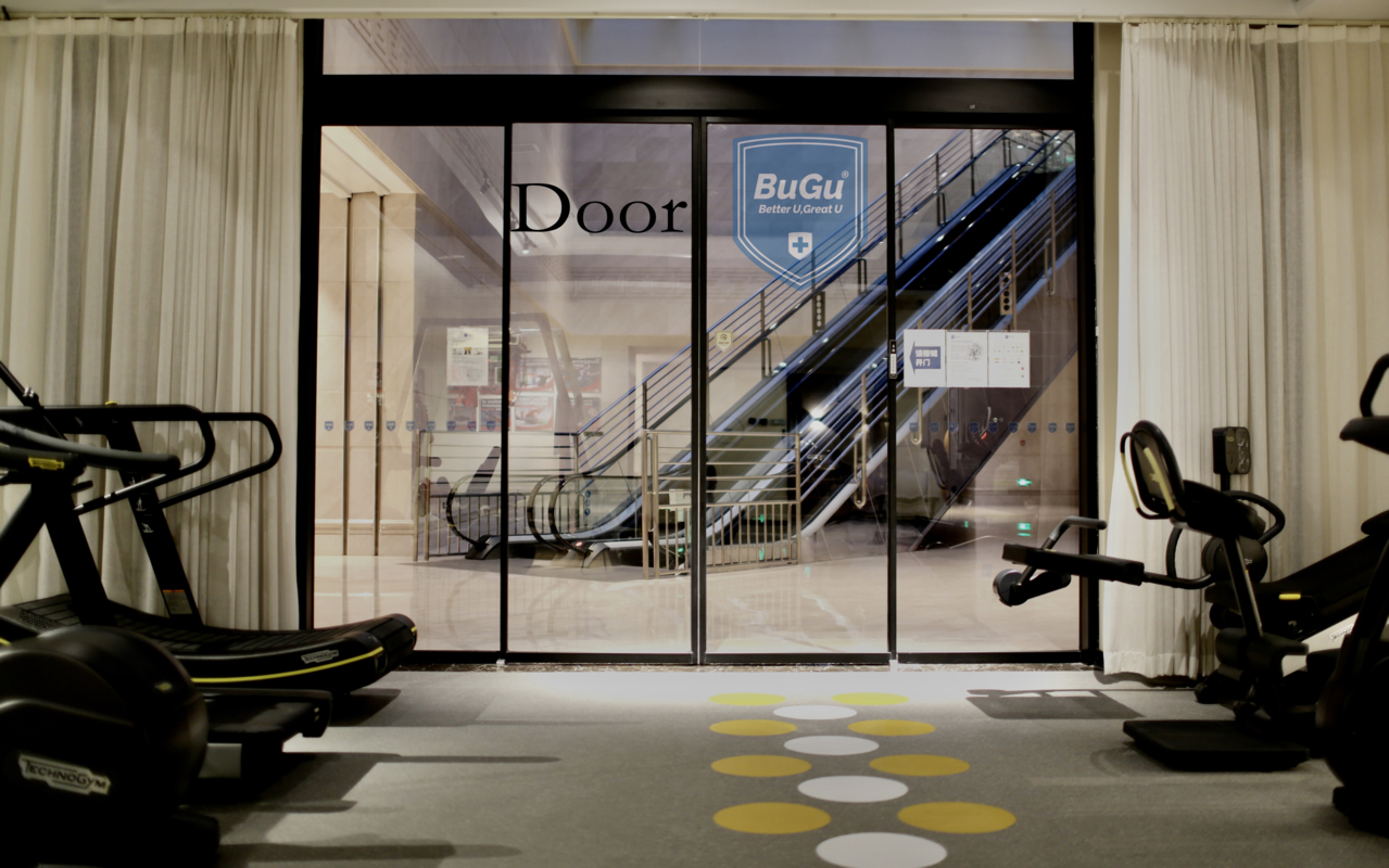 ����ҽ�ƣ����ǿ���ҽ������