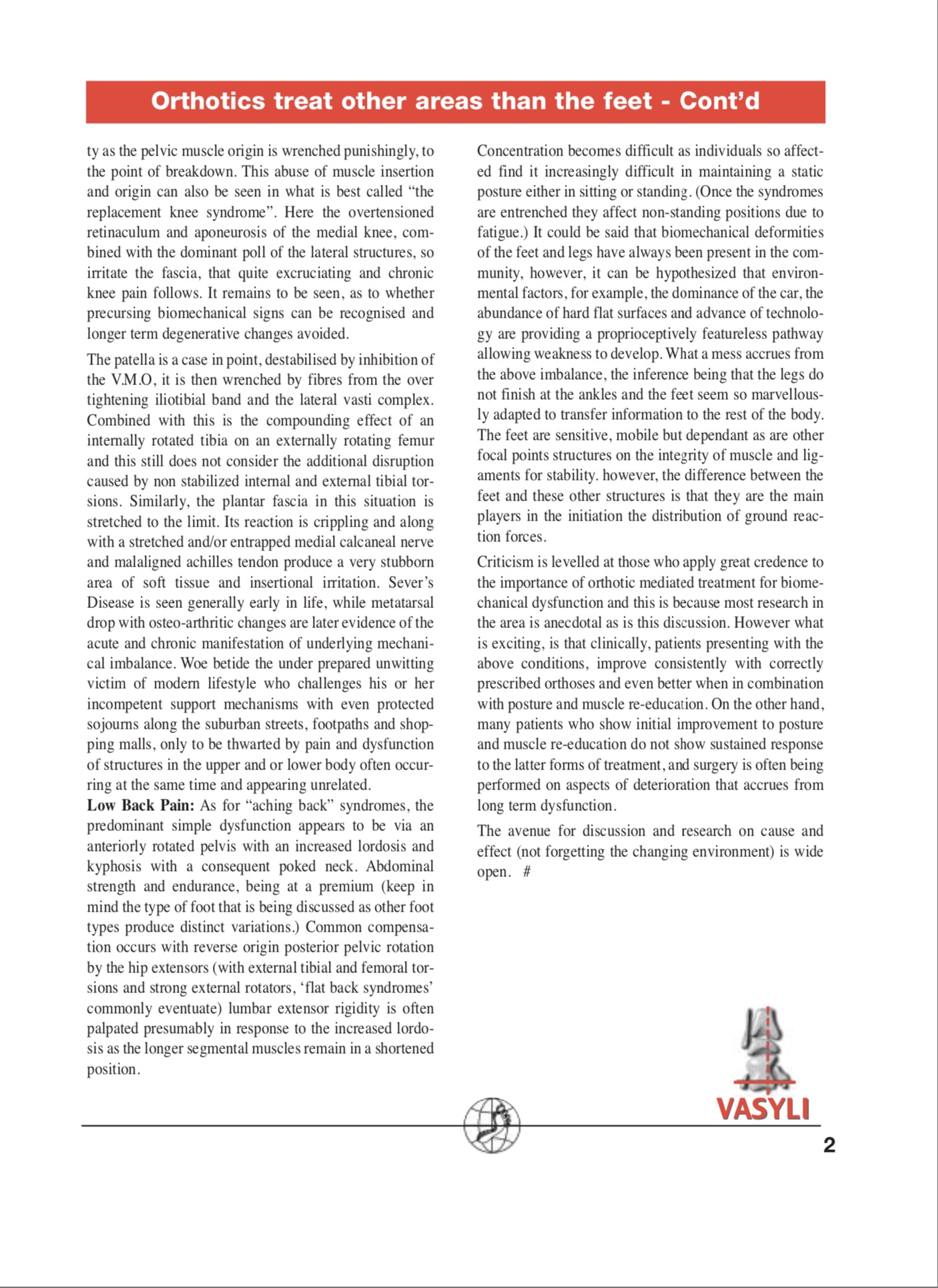 ����Ь��