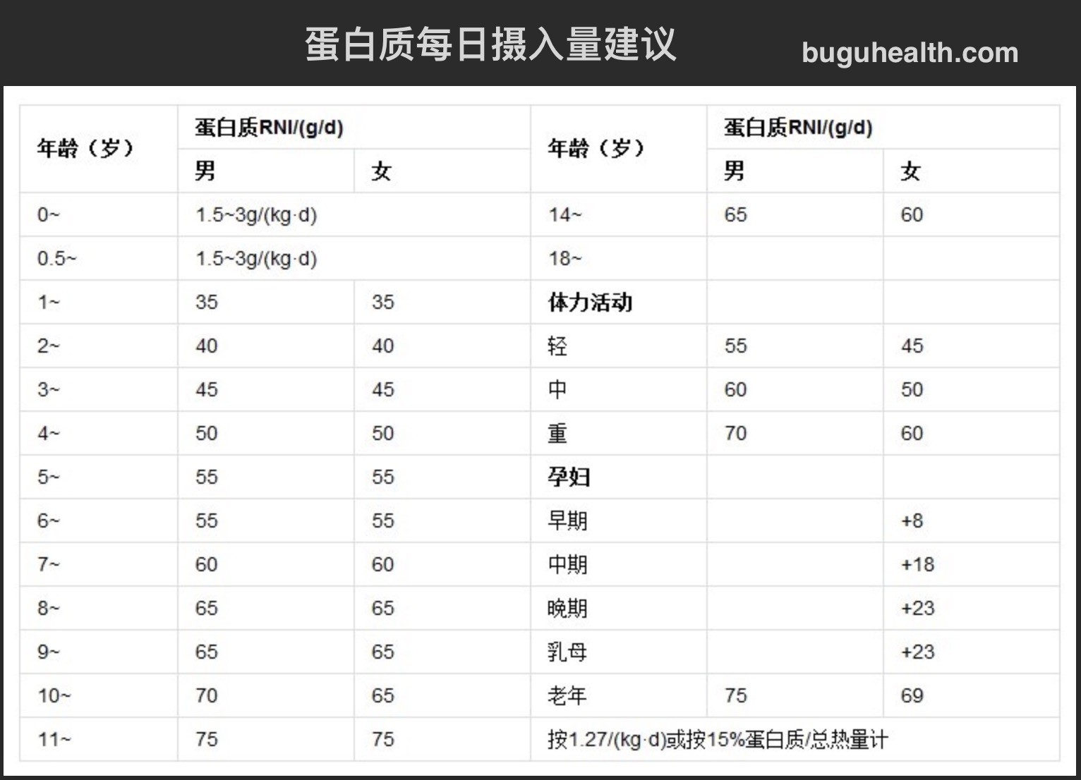 ���Ǽ��������������