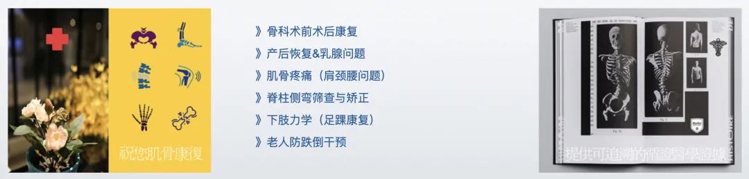 ����ҽ����Ŀ