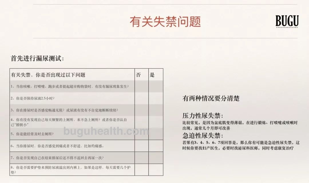 ���ǲ�����ʧ��