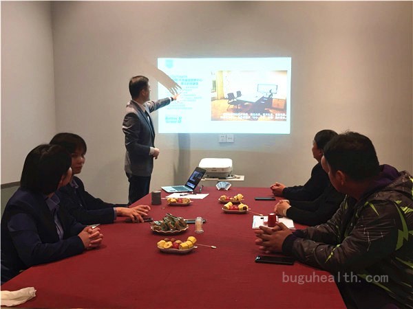 ������ҵ���һҽԺ ҽ�������� ����