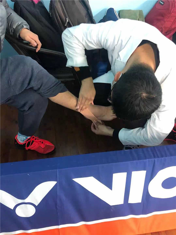 ҽ�Ʊ��� ���ǿ���ҽ������ �˶�����