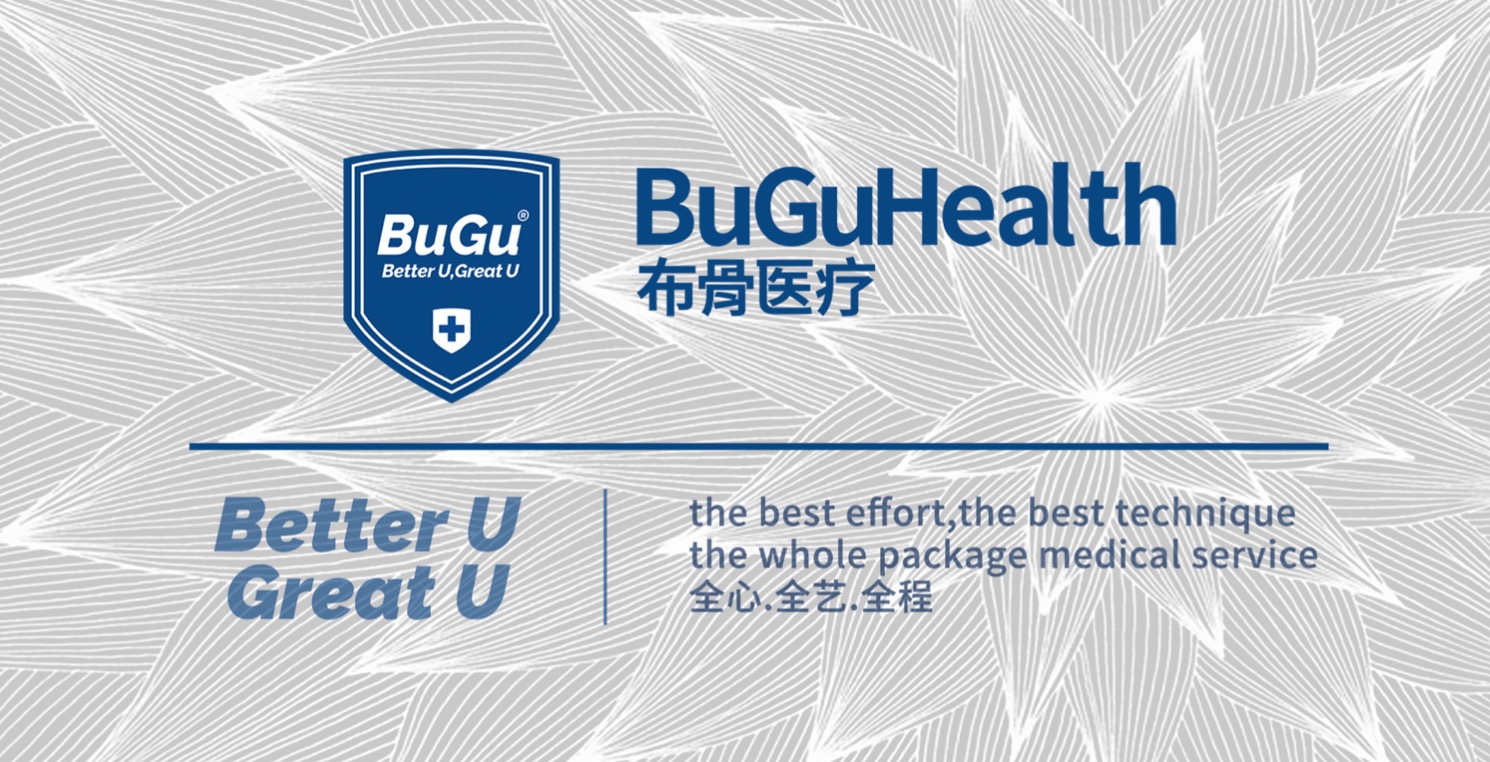 ����ҽ��Զ��ʹ����ֵ��