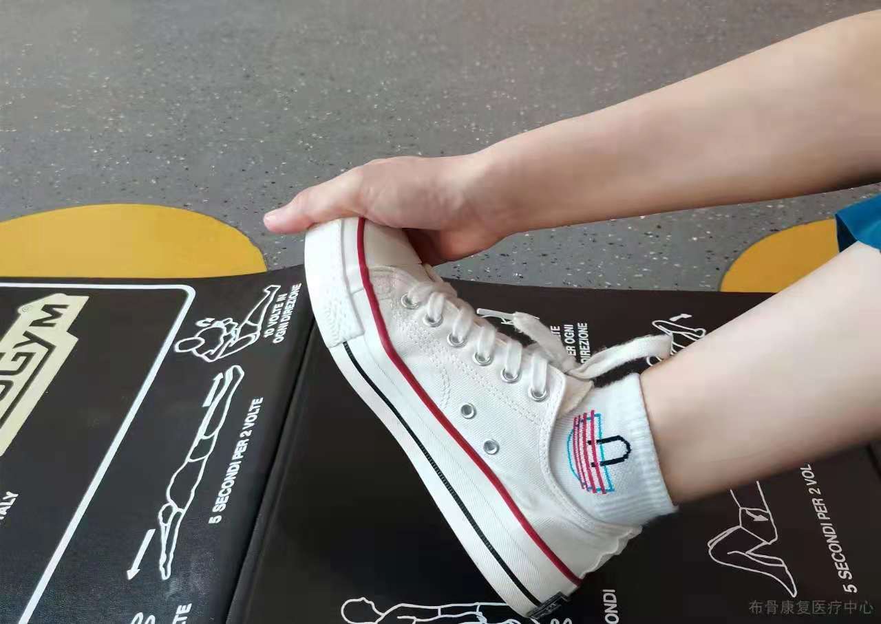 �����˶�����