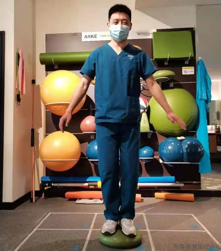 �����˶�����