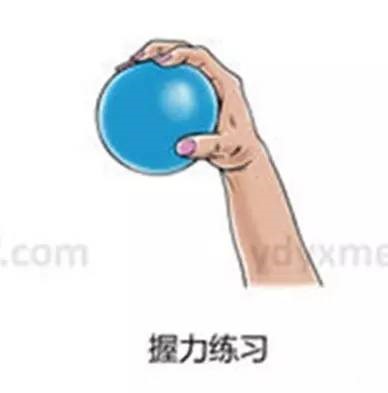 ���ǿ���ҽ������