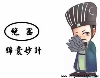 ���ǿ���ҽ������