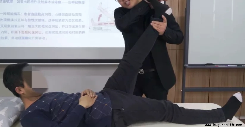 ���ǿ���ҽ������