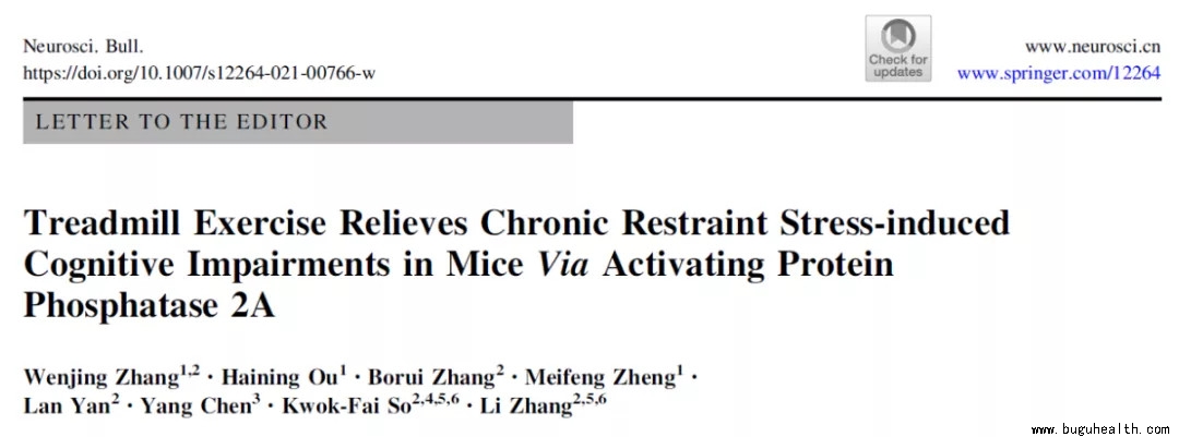 ���ǿ���ҽ������