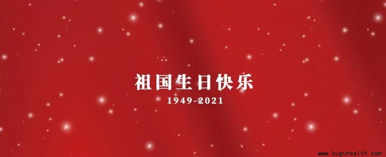 ���ǿ���ҽ������