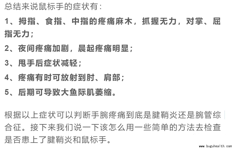 ���ǿ���ҽ������