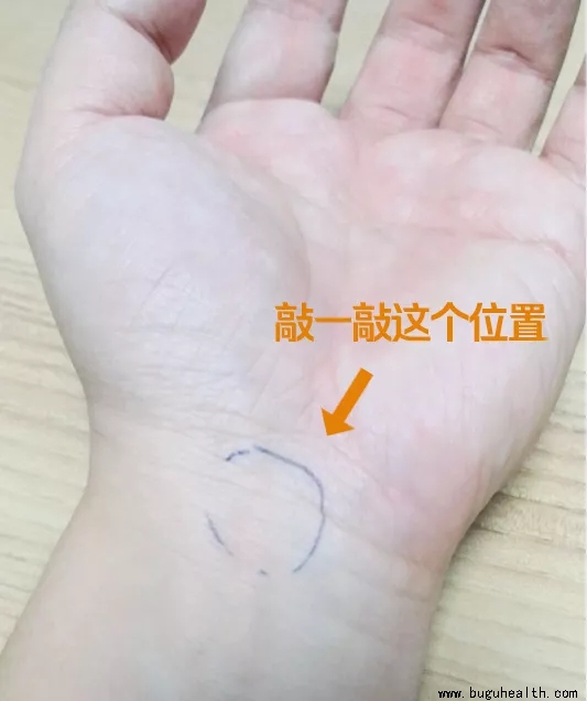 ���ǿ�ҽ������