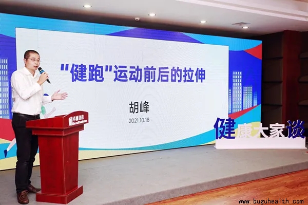 ���ǿ���ҽ������