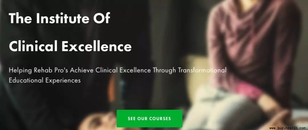 ���ǿ���ҽ������