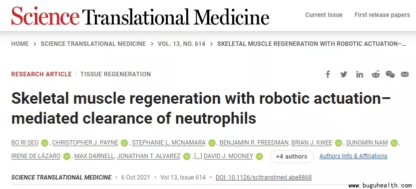 ���ǿ���ҽ������