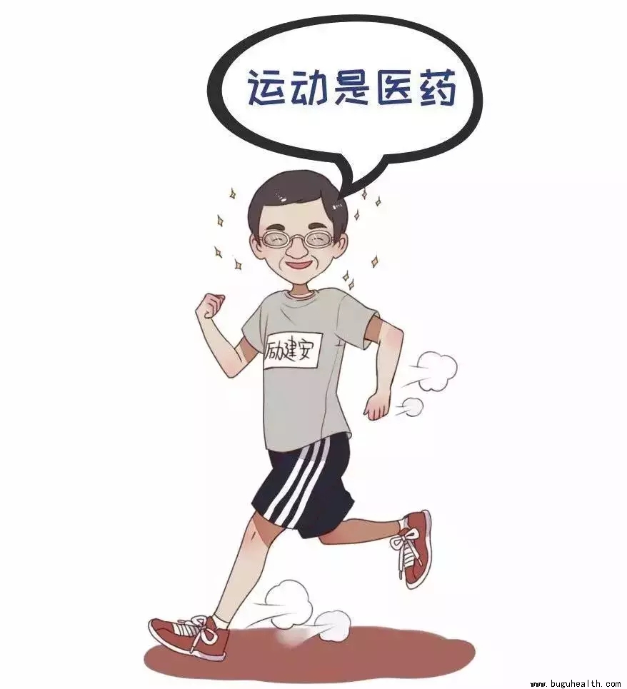 ���ǿ���ҽ������