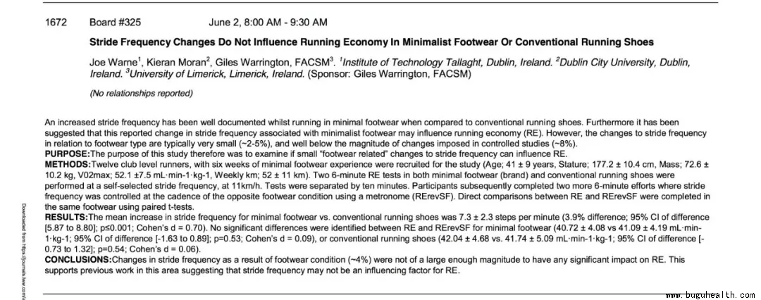 ���ǿ���ҽ������