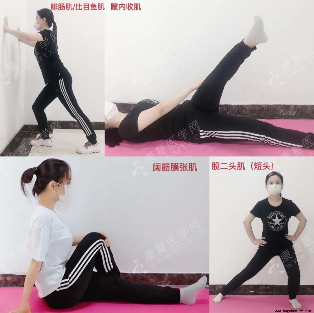 ���ǿ���ҽ������