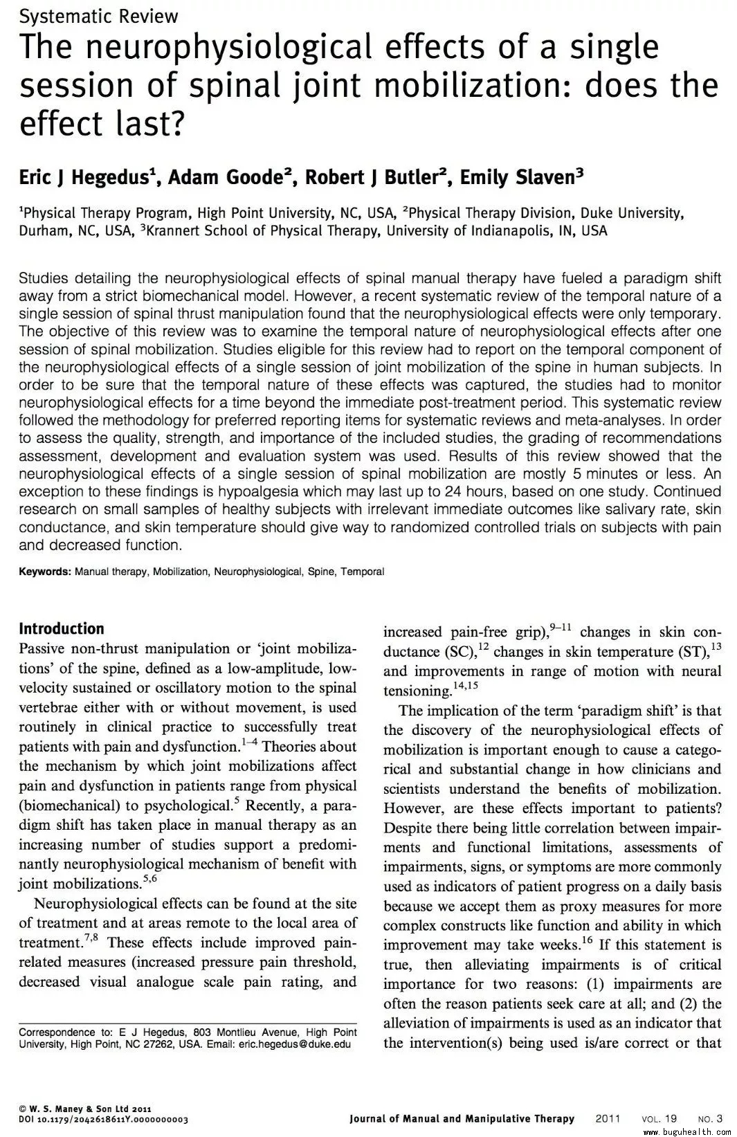 ���ǿ���ҽ������