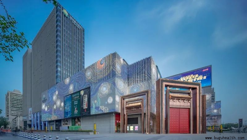 ��������BuGuStretch