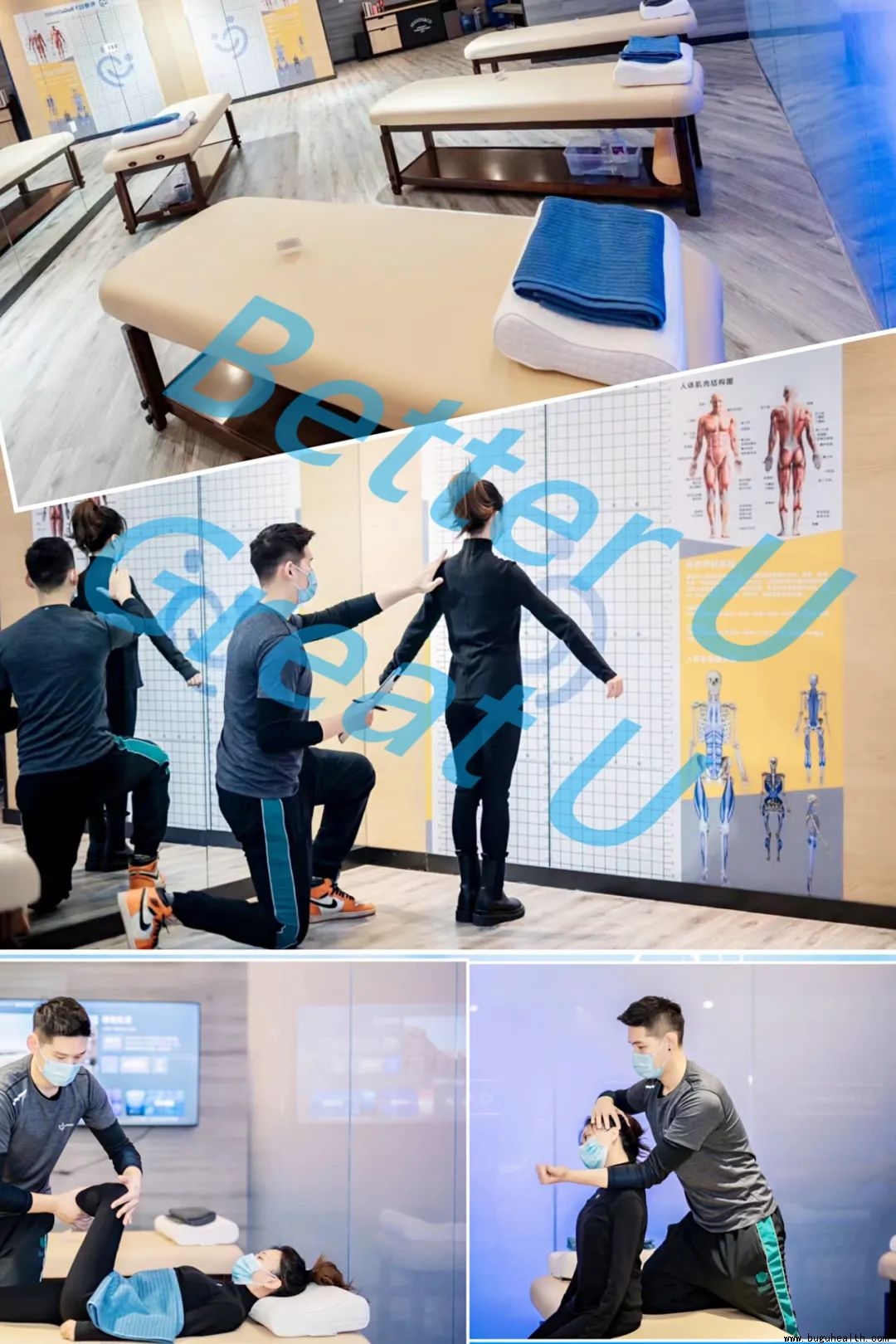 ��������BuGuStretch