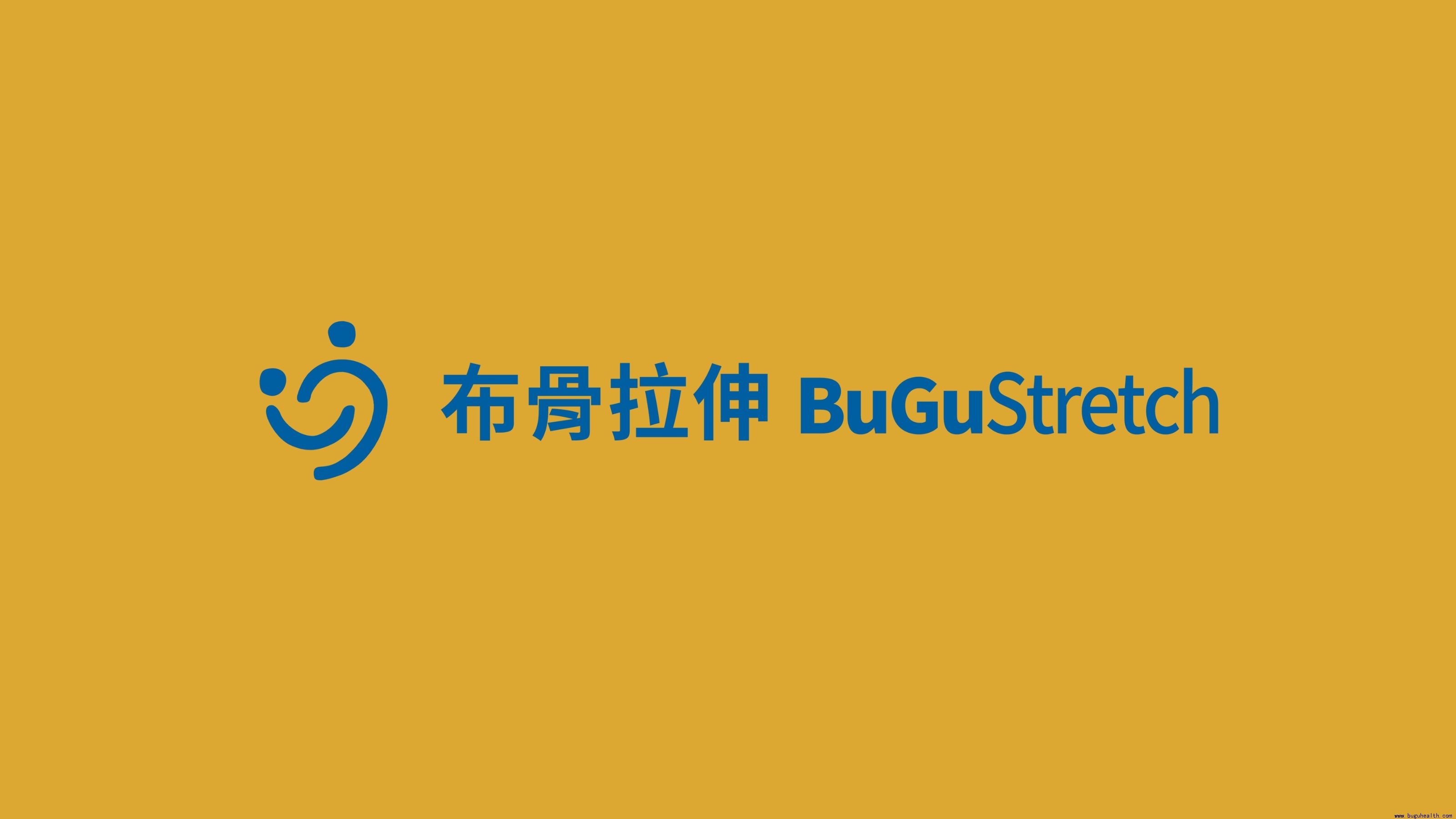 ��������BuGuStretch