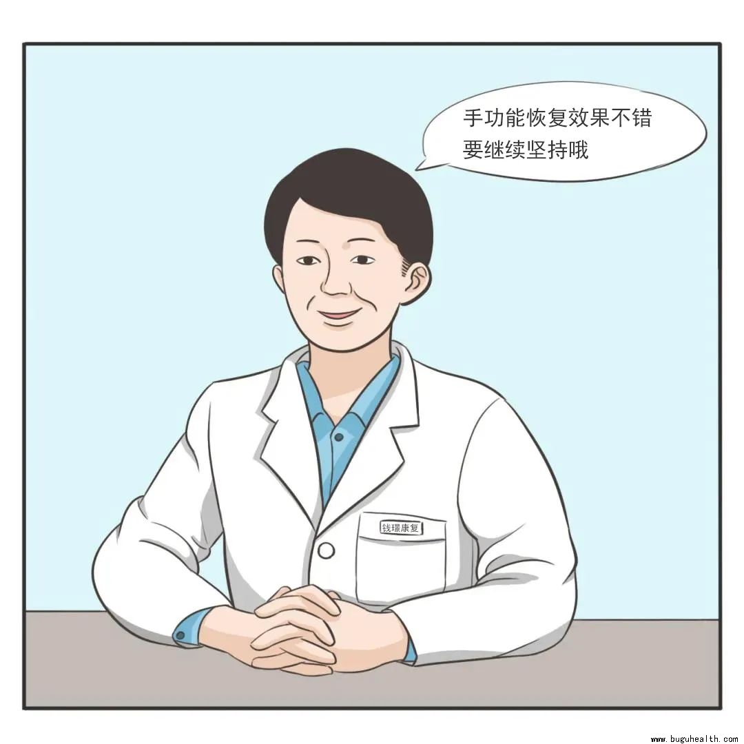 ��������,����,��������ʦ