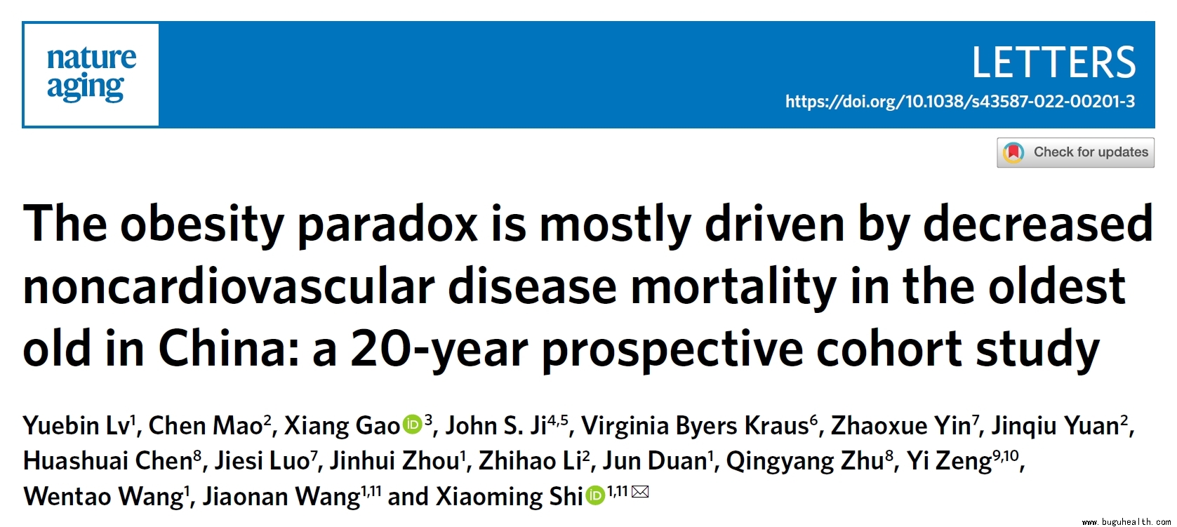 ����,�˶�,����