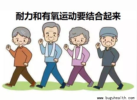 ����,�˶�����