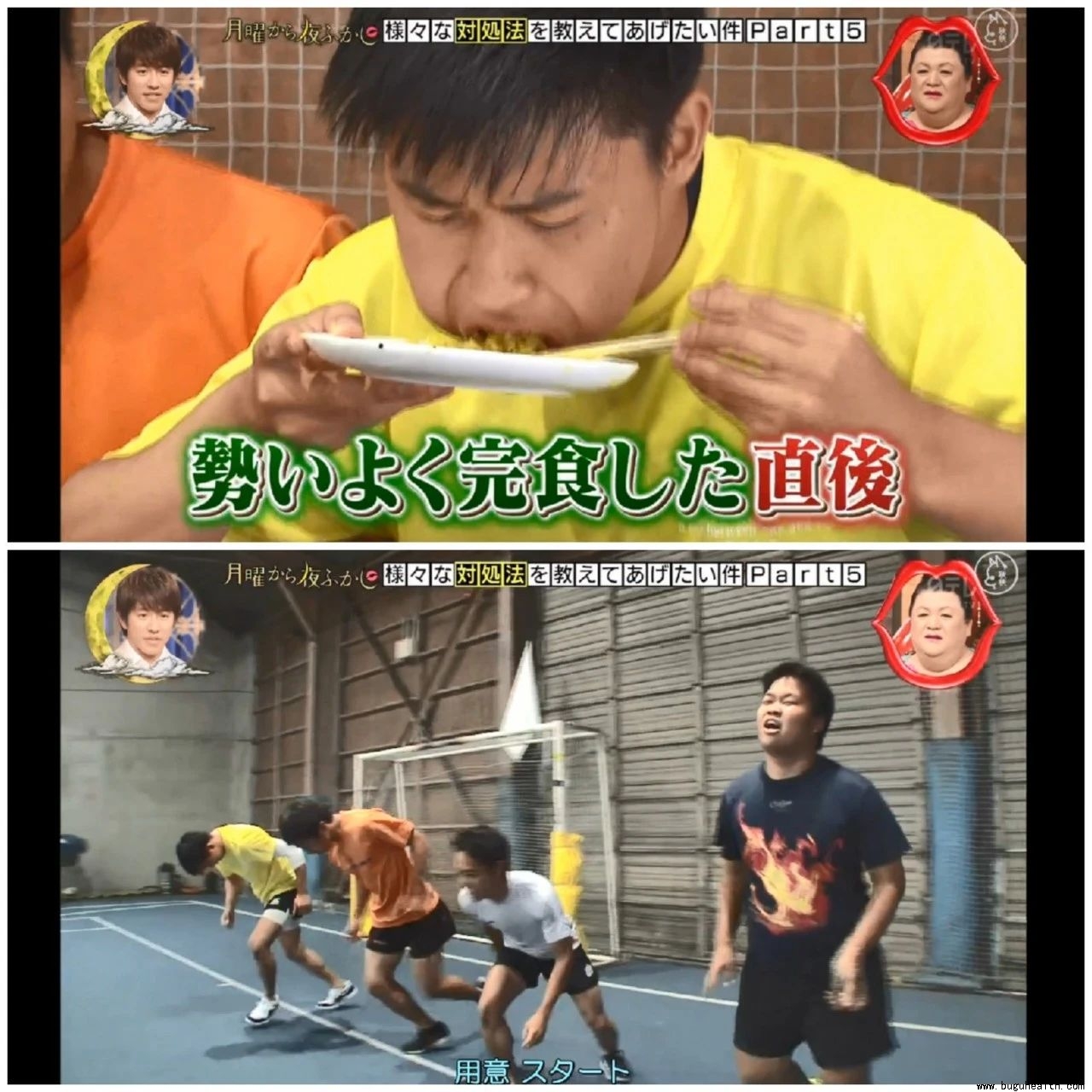 �ܲ�,�˶�����,�ู��ʹ,����