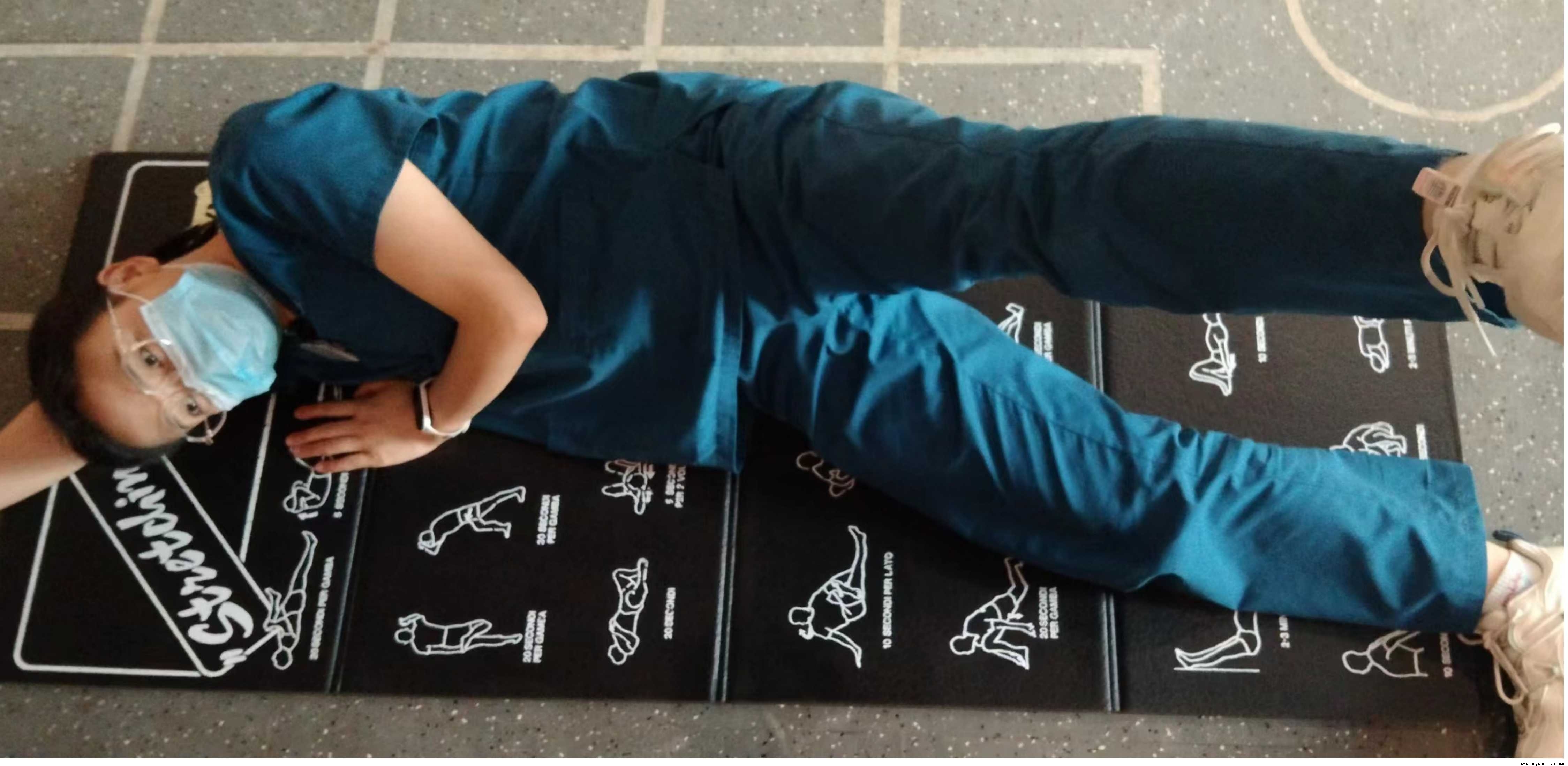 ���ǣ��˶�����