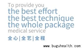 ����ҽѧ���ա����ǿ���