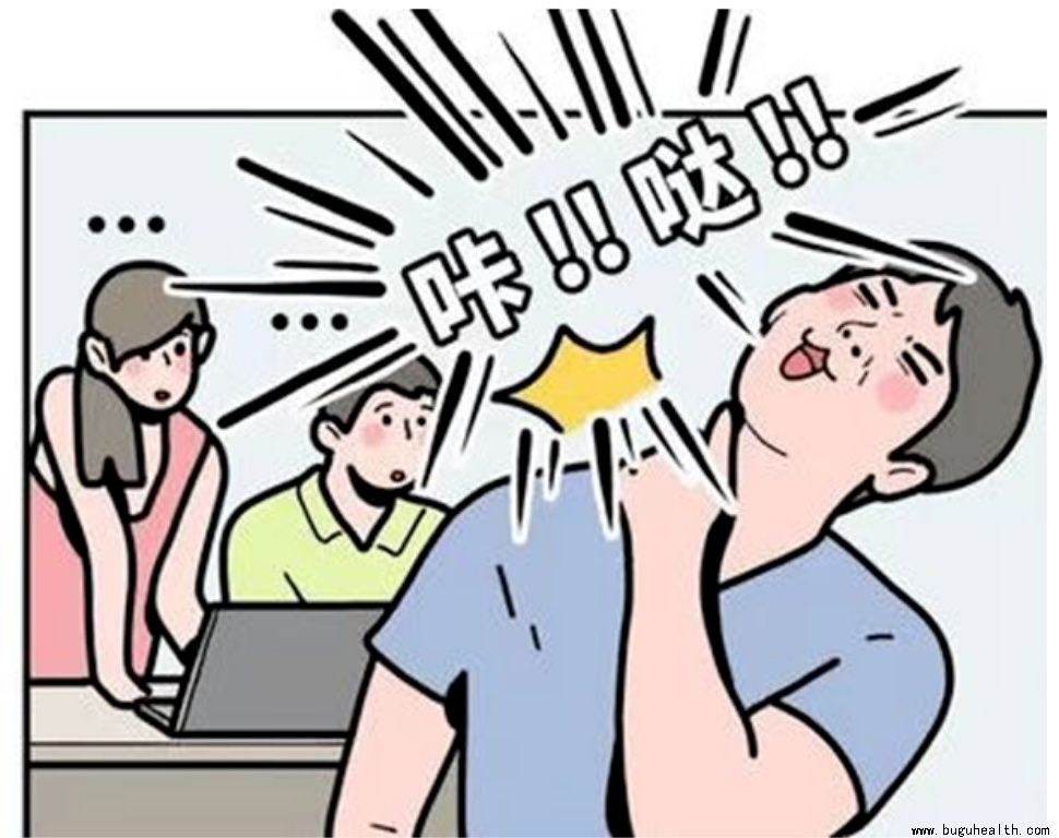 ����ҽѧ���ա����ǿ��������ǿ�������׵��