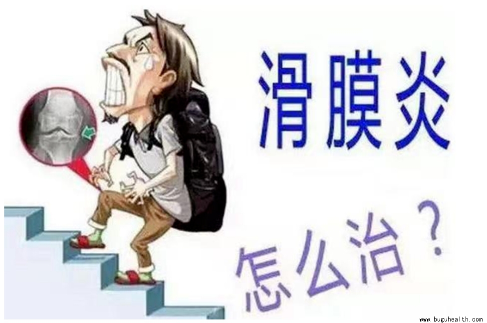 ����ҽѧ���ա����ǿ��������ǿ�������Ĥ��