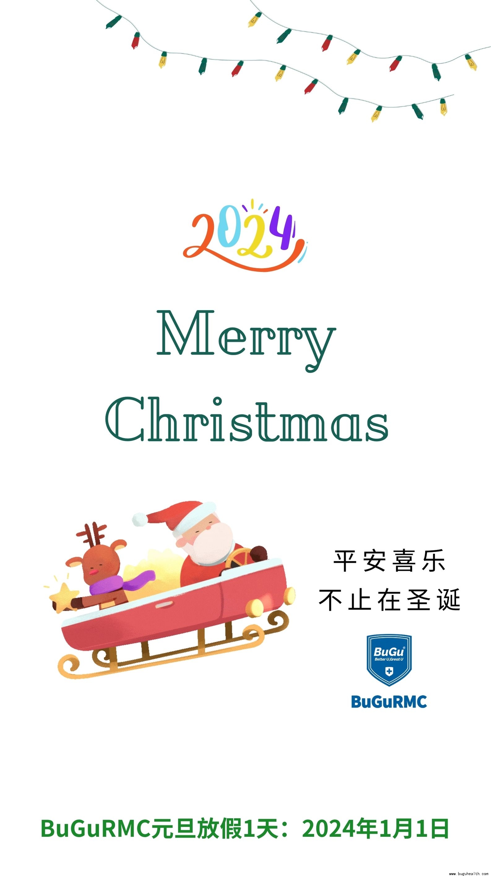 ����ҽ��