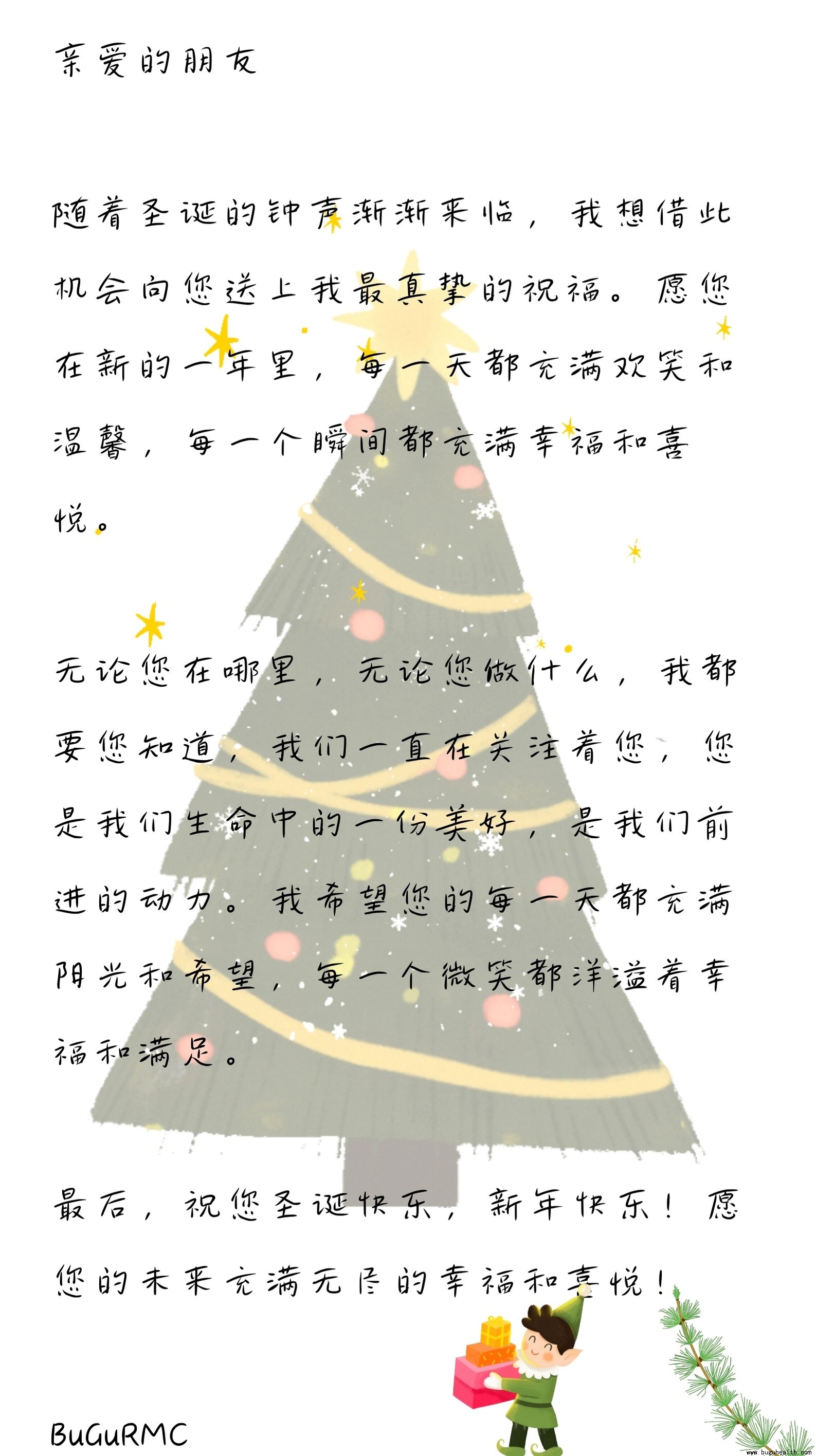 ����ҽ��