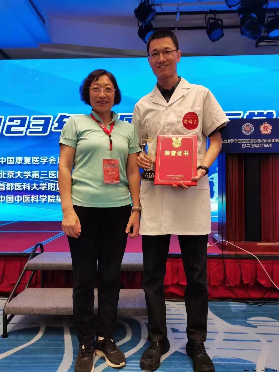 ���ǿ���������