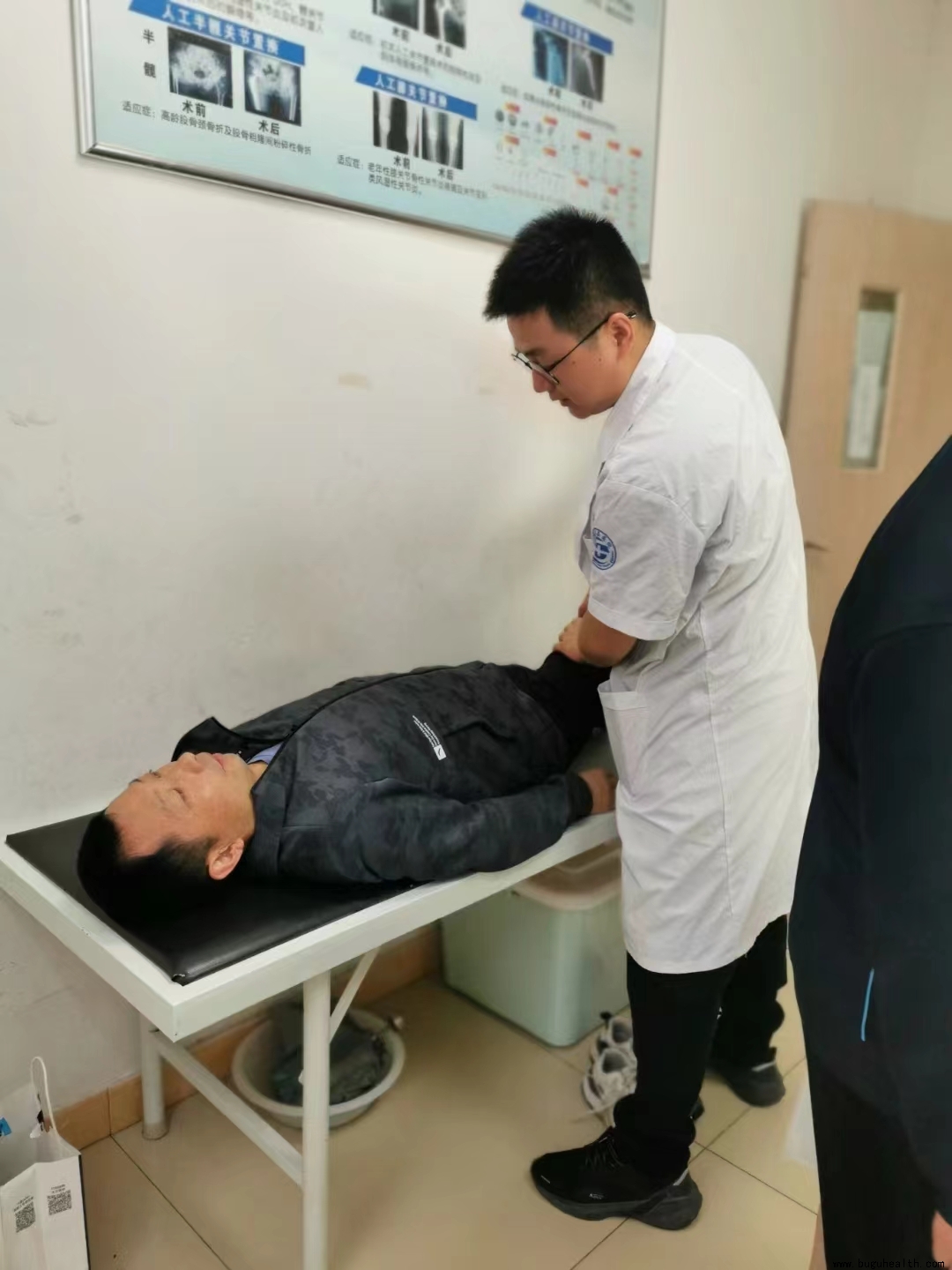 ���ǿ���ҽ�����ĵ�����ҽ���»�������ǹ���ҽԺ