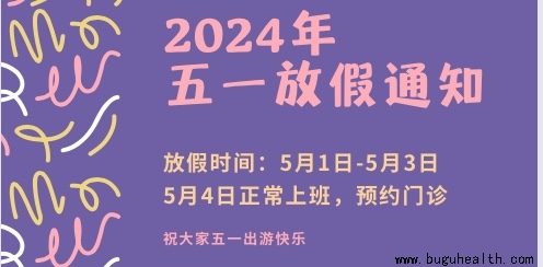 ���ǿ�������һ�ż�