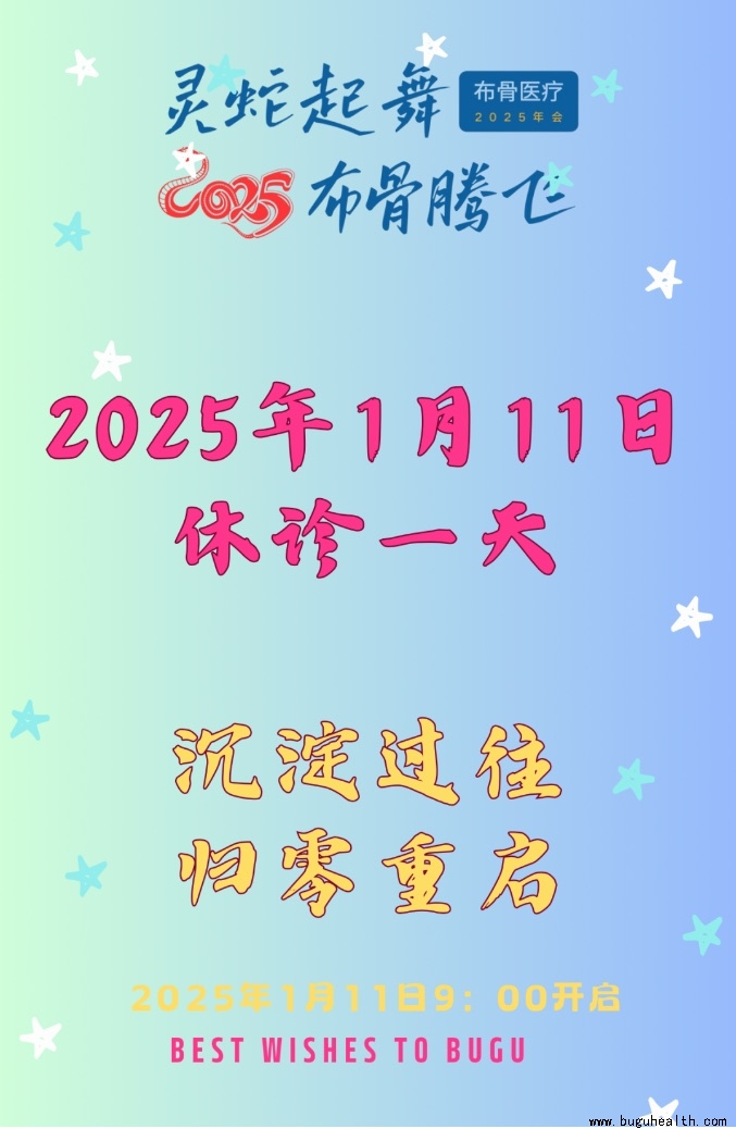 ����ҽ�����