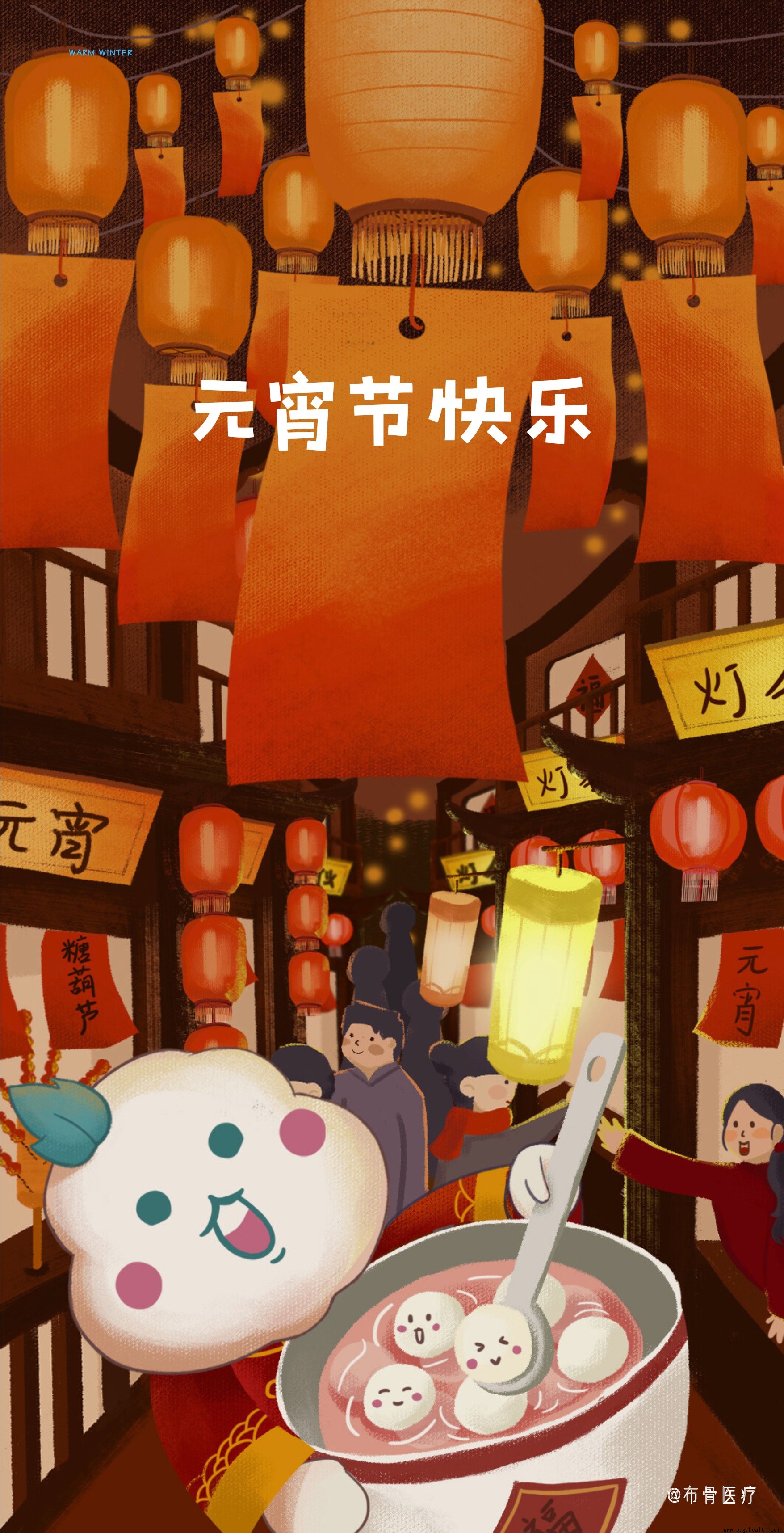 ���ǣ�Ԫ���ڿ���