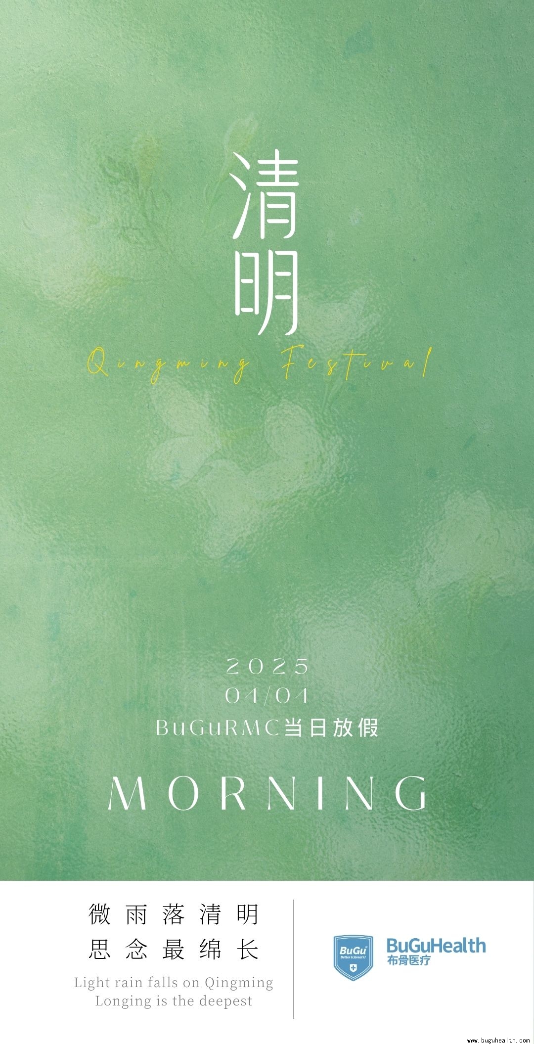 ���ǣ������ڷż�