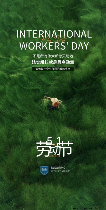 ���ǣ���һ��