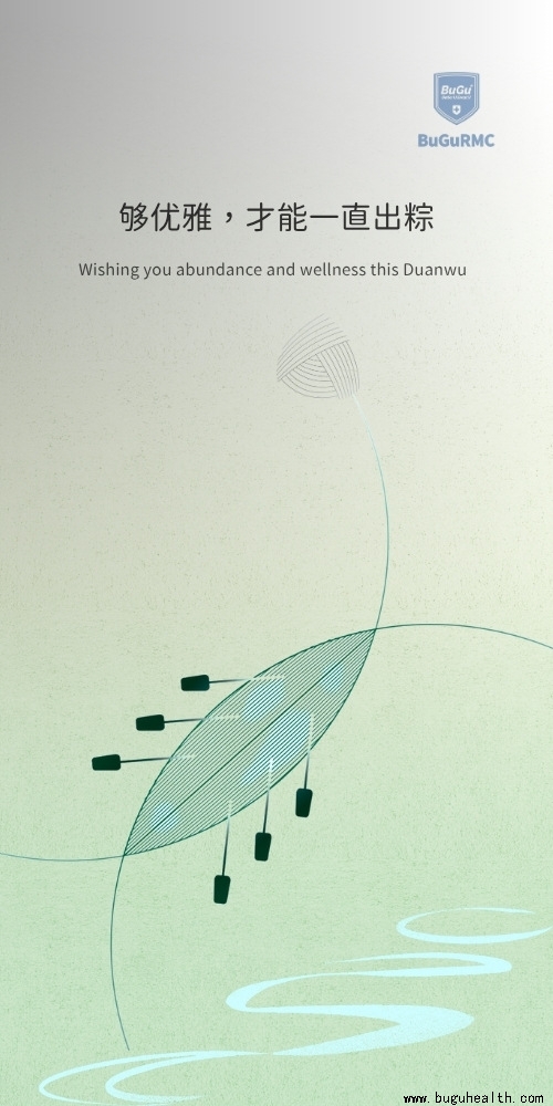 ���ǿ���ҽ�����Ķ����